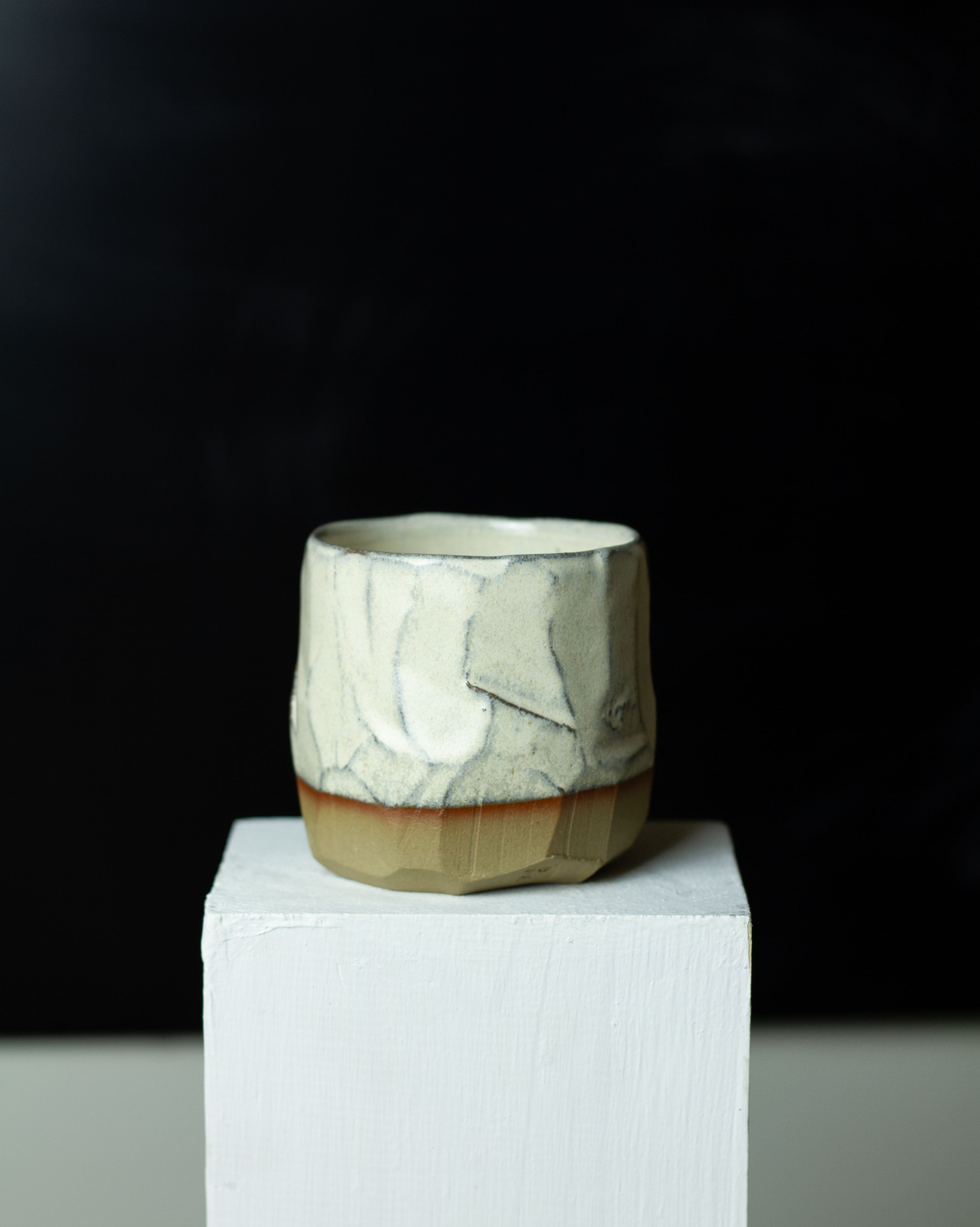 Kurinuki Snow White - Becher 200ml